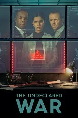 《暗战第一季》：悬疑烧脑，警匪智斗的巅峰之作