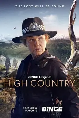 《High Country》：迷失于荒野的救赎，一场关于家庭、秘密与生存的冷冽冒险之旅！