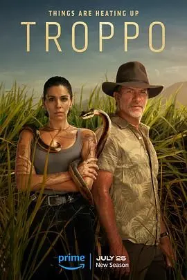 《热带情绪 第二季》：不止阳光沙滩！爆笑升级，治愈你的都市焦虑！