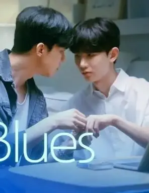 《首尔蓝调》：都市迷宫里的自我救赎，一场关于迷失与找寻的青春心事