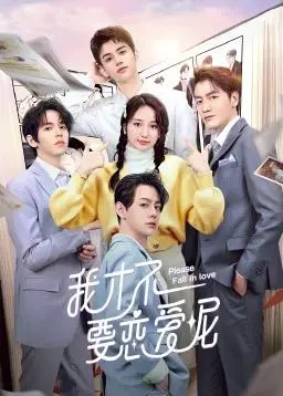 《这里可是佛罗里达》：阳光下的罪恶与救赎，一段颠覆三观的奇幻之旅